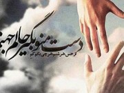 شعر و ترانه های زیبای تک بیتی بر روی عکس