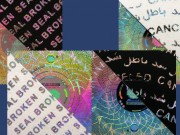 چگونه مطمئن شویم که برچسب روی بسته بندی حذف نمی شود؟