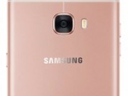 حافظه رم 6 گیگابایتی برای Galaxy C9