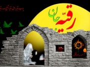ویدئو : روضه بسیـار سوزناک از حمید علیمی و حاج حسن خلج (مطلب)