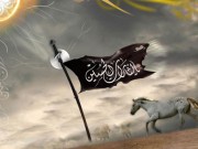 عاشورا