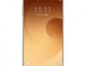 سامسونگ Galaxy C9 Pro وارد بازار ایران شد (قیمت) (مطلب)