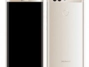 Huawei P10 Plus اسکنر عنبیه چشم دارد