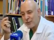 ویدئو :   تاثیرنماز واقعی روی ژن ها (مطلب)