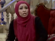 ویدئو :    خبر بد دادن (مطلب)