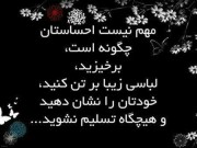 جملاتی ادبی برای پیشرفت در زندگی (مطلب)