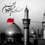 ویدئو :  بوی سیب و حرم حبیب و حسین غریب و کرببلا (مطلب)