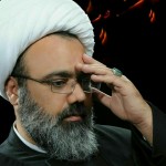 ویدئو  :   داستان همسران (مطلب)