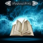 ویدئو :  حج ، معجزه قرآن کریم 2
