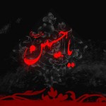 ویدئو : مداحی حاج مهدی رسولی
