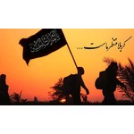 ویدئو :    هر کی خونشو گم کرده به حسینیه برگرده .