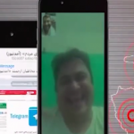 ویدئو :   مستند ایستگاه پایانی دروغ (قسمت اول) (مطلب)