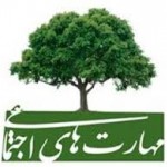 وقتی روحتان عطسه میکند!!