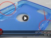شایعات درمورد آیفون ۶ (iPhone 6) (مطلب)
