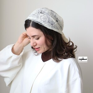 مینی اسکارف مدل حنا