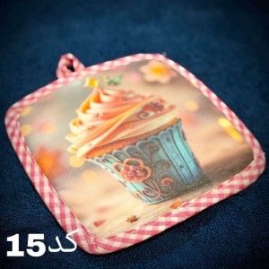 دستگیره اعلای آشپزخانه مارین مدل فانتزی بسته ۲ عددی