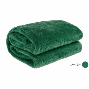 پتو پولیشی برند ATA Home collection