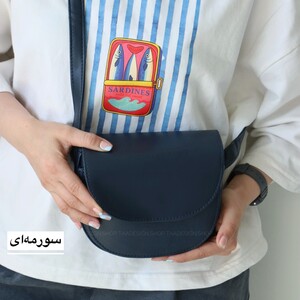کیف زنانه دوشی مدل سوزی