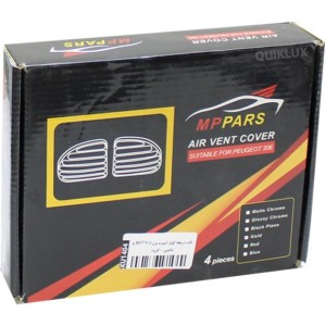 قاب دریچه کولر طلایی پژو 206 بسته چهار عددی