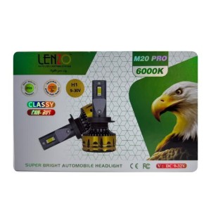 هدلایت لنزو مدل  M20pro پایه H1