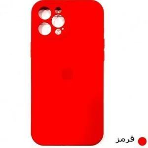 قاب سیلیکونی گوشی آیفون 16 پرومکس مدل ip-1601