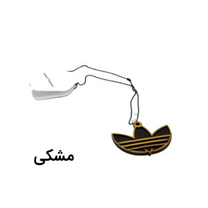 آویز زینتی خودرو طرح آدیداس مدل پلکسی
