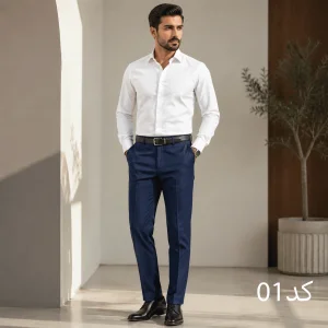 شلوار پارچه ای مردانه سایز42
