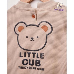 تیشرت و شلوارک راحتی رنگ نسکافه ای طرح خرس آی نور بیبی Inoor baby