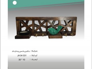 جا کلیدی جا شمعی پرنده گره تک