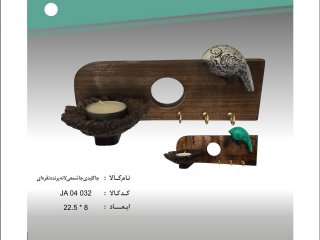 جا کلیدی جا شمعی لانه پرنده نقره ای