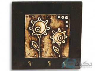 جا کلیدی مدل پتینه گل خورشیدی
