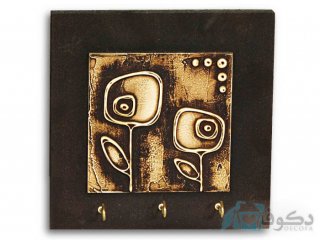 جا کلیدی مدل  پتینه گل