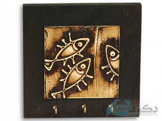 جا کلیدی مدل پتینه ماهی