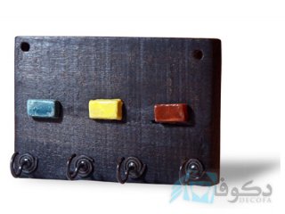 جا کلیدی مدل سفال برجسته دار Ross