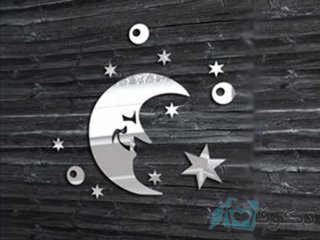 آینه فانتزی طرح ماه و ستاره