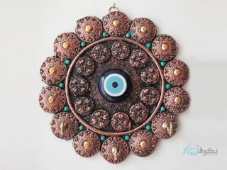 جاکلیدی چشم نظر 1