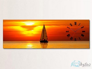 ساعت دیواری تابلوای طرح غروب آفتاب و قایق