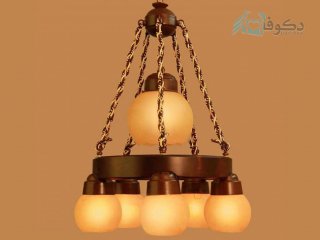 لوستر چوبی 5شاخه حباب دار