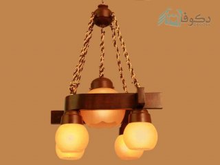 لوستر چوبی 4 شاخه فانتزی