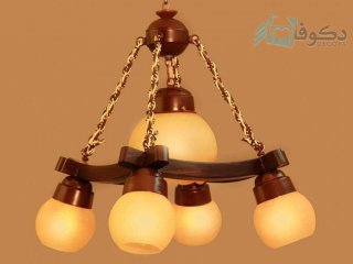 لوستر چوبی نیلوفر