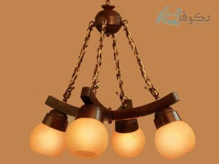 لوستر چوبی 4 شاخه