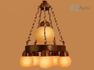 لوستر چوبی 5 شاخه حباب دار