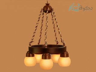 لوستر چوبی 5 شاخه گرد