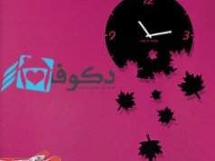 ساعت دیواری پاییز.jpg