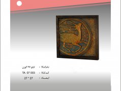 تابلو گوزن 27