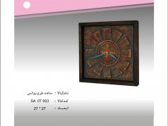 ساعت مدل بیزانس