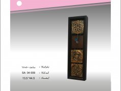 ساعت-سه-مربع-1.jpg
