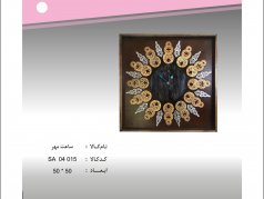 ساعت-مهر-1.jpg