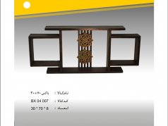 باکس70*30
