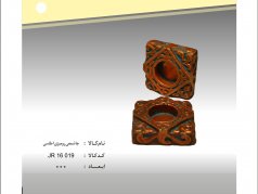 جا-شمعی-رومیزی-اطلسی-1.jpg